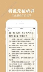 英亚app官网